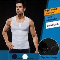 HOLA ผู้ชายออกแบบซิปรัดตัว Body S haper ผู้ชายรูปเสื้อกั๊กท้องหน้าท้อง shapewear