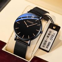 【hot seller】 Foreign trade the new 2022 emperor hereby contracted waterproof watch men quartz factory wholesale cross-border hot style