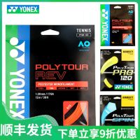 YONEX Yonex Tennis Cable Soft Cord Polyester Rigid Card Fitting Comfortable and Durable PRO SPIN STRIKE