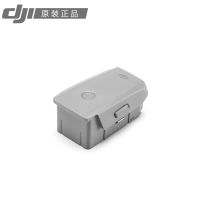 [Free ship]DJI DJI Yu Mavic Air 22S เที่ยวบินที่ชาญฉลาดแบตเตอรี่ Li-ion ความจุขนาดใหญ่ ของแท้ Original