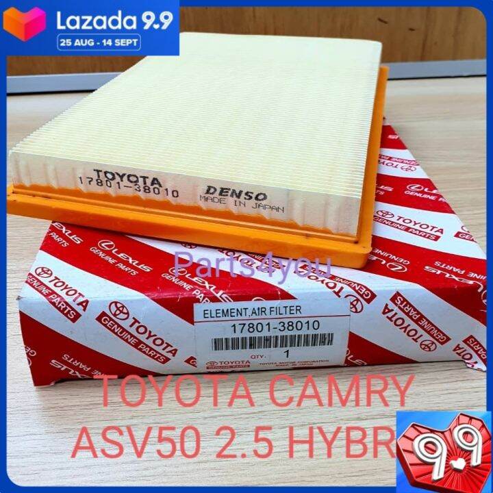 AIR FILTER ELEMENT TOYOTA CAMRY ACV50 2.5 HYBRID, LEXUS ES250, LEXUS