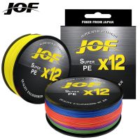 JOF X12 Braided Fishing Line Length:100m Diameter:0.16mm 0.55mm Size:25LB 92LB Super Wear Resistant PE Braided Line