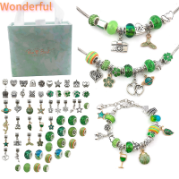 ?【Lowest price】Wonderful กล่องของขวัญสร้อยข้อมือลูกปัดแบบทำมือ64ชิ้นพร้อมจี้ลูกปัดสำหรับวันเกิดวันคริสต์มาสของเด็กผู้หญิง