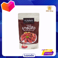 ?Promotion?จัดส่งฟรี ผงเขย่ารสบาร์บีคิว BBQ Seasoning powder ยัมมี่ Yummy ผงปรุงรส รสบาร์บีคิว ใช้โรย เฟรนฟราย ไก่ทอด หนังไก่ทอด 500g มีเก็บปลายทาง