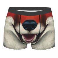 【hot】✘ Deep Face Men Print Vulpes Vulpine Redfox Vixen Shorts Panties