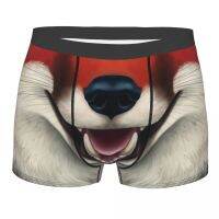 【hot】✓◑ Deep Face Men Print Vulpes Vulpine Redfox Vixen Shorts Panties