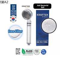 ฝักบัวอาบน้ำ ✰ฝักบัวอาบน้ำเกาหลีของแท้ รุ่น Krafter Onsenrain Signature Certified Quality 2.0 Purewater❣