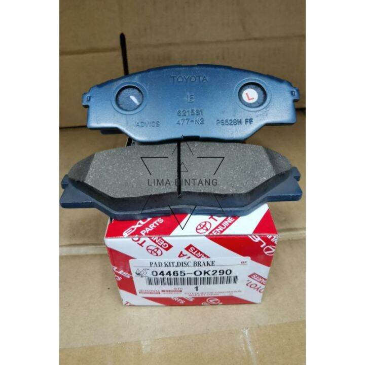 TOYOTA INNOVA TGN40 2004YR2013YR FRONT BRAKE PAD ORIGINAL TOYOTA OEM