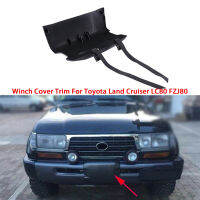 1Pcs Car Front Bumper Winch Cover Trim Fit for Toyota Land Cruiser LC80 4500 FZJ80 1992-1998 Parts Kits