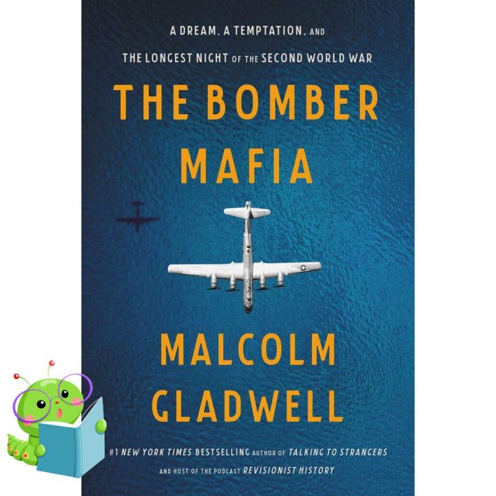 ส่งฟรี !! ** หนังสือภาษาอังกฤษ BOMBER MAFIA, THE: A DREAM, A TEMPTATION