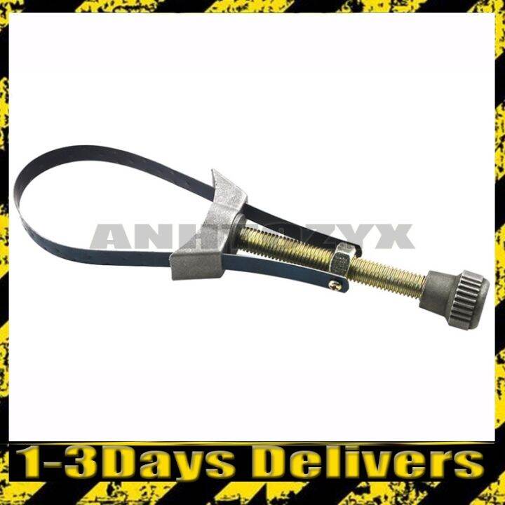 1PC Car Auto Oil Filter Removal Tool Cap Spanner Strap Wrench 60MM To