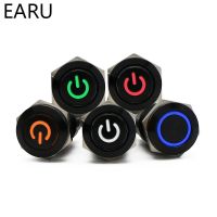 12mm Alumina Black Flat High Head Waterproof Metal Push Button Switch LED Light Momentary Latching Car Engine PC Power Switch 5V