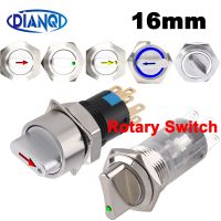 16mm 2/3 position Metal Selector Rotary Switch Latching Push Button SPDT DPDT LED 12V Illuminated Switch 1NO1NC/2NO2NC ON OFF