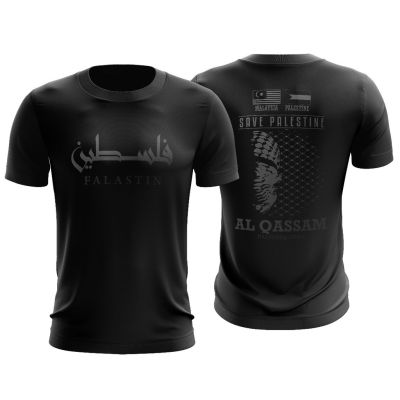 New FashionAL-QASSAM PALESTINE HERO BLACKOUT Tshirt Microfiber Jersey   Baju Palestin 【 READY STOCK 】 2023