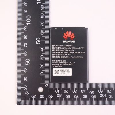 แบตเตอรี่ HUAWEI E5573 Pocket Wifi HB434666RBC