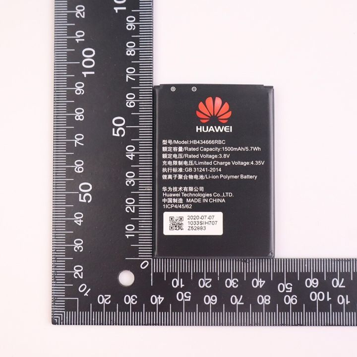 huawei-แบตเตอรี่-hb434666rbc-สำหรับ-huawei-e5573-e5573s-e5573s-32-e5573s-320-e5573s-606-e5573s-806-1500-mah