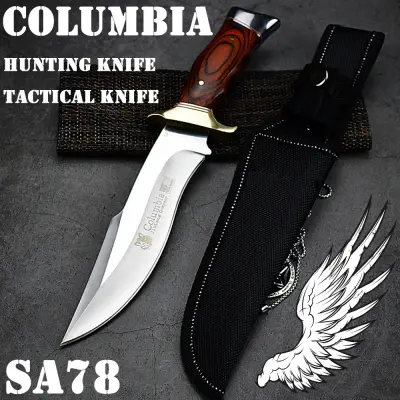 COLUMBIA KNIFE SA78 31CM Straight knife มีดเดินป่า มีดดาบ มีดเดินป่าใหญ่ EDC แบบบพกพา ล่าเพื่อความอยู่รอด รถยนต์ / เข้าค่าย / ใช้ในบ้านบ้าน / ตั้งแคมป์