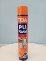 TOA PU FOAM พียูโฟม สเปรย์อเนกประสงค์ชนิดขยายตัว