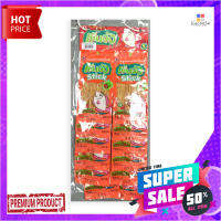 เท็นจัง ปลาแผ่นเสียบไม้ รสบาร์บีคิว 7 กรัม x 12 ซองTenjung Fish Snack Stick BBQ 7 g x 12 Bags