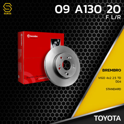 brembo จานเบรค หน้า TOYOTA VIGO 2WD 2.5 TD 04-ON / STD ตรงรุ่น 09.A130.20 - จาน ดีส ดรัม เบรค เบรก เบรมโบ้ แท้ 100% โตโยต้า วีโก้ ขับสอง 435120K010 BENDIX RUNSTOP TRW