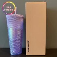 Starbucks 23 Summer Flowers Series Water Cup Large Capacity 710ml Romantic Purple Plastic Straw Durian Cup