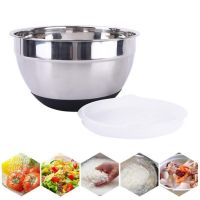 Stainless Steel Mixing Bowls With Lids and Non-Slip Silicone Bottom Kitchen Utensil Bowl For Salad Bread Pastries Cake Bowl