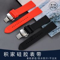 Suitable for Jaeger-LeCoultre Silicone Strap Men and Women Original Geography Moon Phase Master Clown Beichen Quick Release Rubber Watch Strap 21