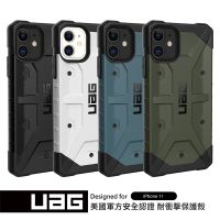 【COD】เคสไอโฟน Casing UAG for apple 13 pro max 12 pro max 13 12 mini 12pro 13pro Case Cover Casing Anti-drop shell เคสมือถือ