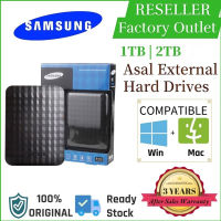 【การจัดส่ง2-4วัน】 Samsung M3 1TB/2TB ภายนอก5400รอบต่อนาที2.5นิ้วฮาร์ดดิสก์ไดรฟ์ภายนอก HDD