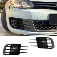 Car Front Fog Lamp Cover Fog Lamp Grille Wind Blade Car Replacement Parts Accessories for Volkswagen Golf 6 Golf 6 High 6 GTI GTD 2008-2013