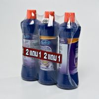 [ส่งฟรี!!!] เอ็กซ์ตร้า น้ำยาล้างห้องน้ำ 900 มล. x 3 ขวดEXTRA TOILET H1N1 900ML2+1 PURPLE