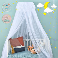 Baby Mosquito Net for Crib Bedroom Curtain Nets Newborn Infants Bed Canopy Tent Portable Baby Bedding Kids Room Decor