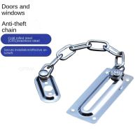 Anti-Theft Hotel Hardware Accessorie Door Chain with Lock Door Lock Bolt Chain Kids Safety Security Home Latch Buckle Guard Lock Door Hardware Locks M