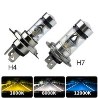 [ANYA Auto Parts] 2ชิ้น100W H7 H4สว่างมาก20Smd ไฟ Led รถไฟตัดหมอกขับรถตอนกลางวัน6000K ไฟติดหน้ารถหลอดนำแสงสูงต่ำ