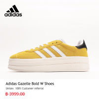 【รูปแบบต่าง ๆ】adidas ORIGINALS Gazelle Bold W Shoes yellow 3 กิจกรรม ใช้งบน้อยซื้อรองเท้าที่มีคุณภาพสูง