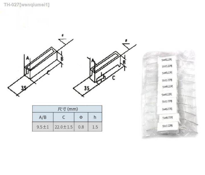 10pcs-5w-cement-resistance-power-resistance-0-01r-150k-0-5r-1r-10r-100r-0-22-0-33-0-5-1-2-5-8-10-15-20-25-30-100-1k-10k-ohm