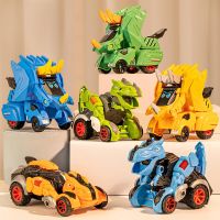 2 In 1 Truck Transformation Car Children for Boy Deformation Figures