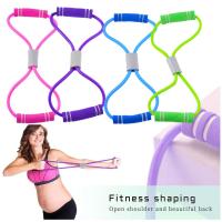 8-character Puller Home Fitness Elastic Belt Yoga Men Shoulder Shoulder Neck Women Open Equipment Stretching Sports And Z2C7