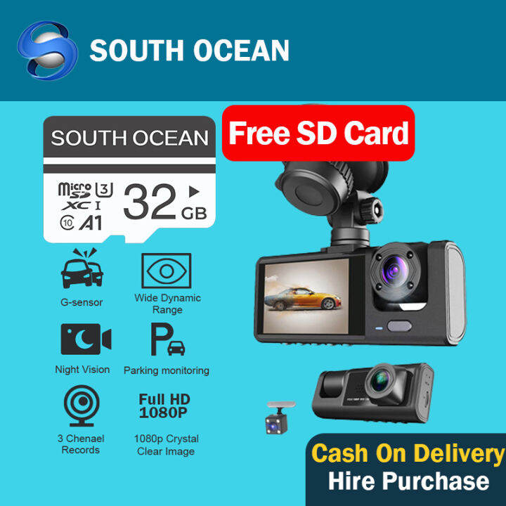 dash cam sd card full