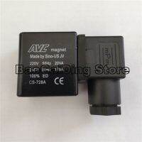 คอยล์วาล์วระบายน้ำ728a Cs ออนไลน์ Ac220v แม่เหล็ก Avc