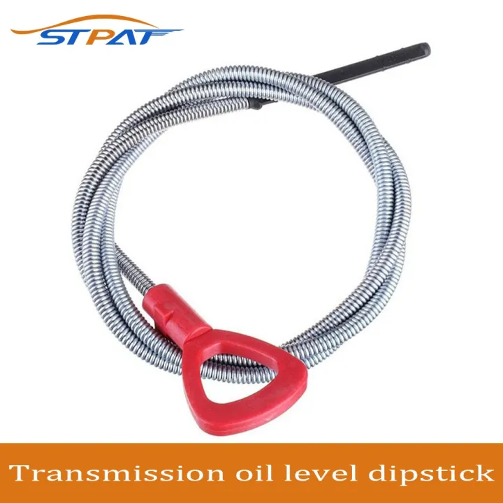 STPAT 1220Mm Engine Oil Dipstick Transmission Gearbox Fluid Level
