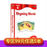 English original rhyming words (flash Kids Flash Cards) 86 English cards boxed word cards flash cards childrens early education puzzle cards