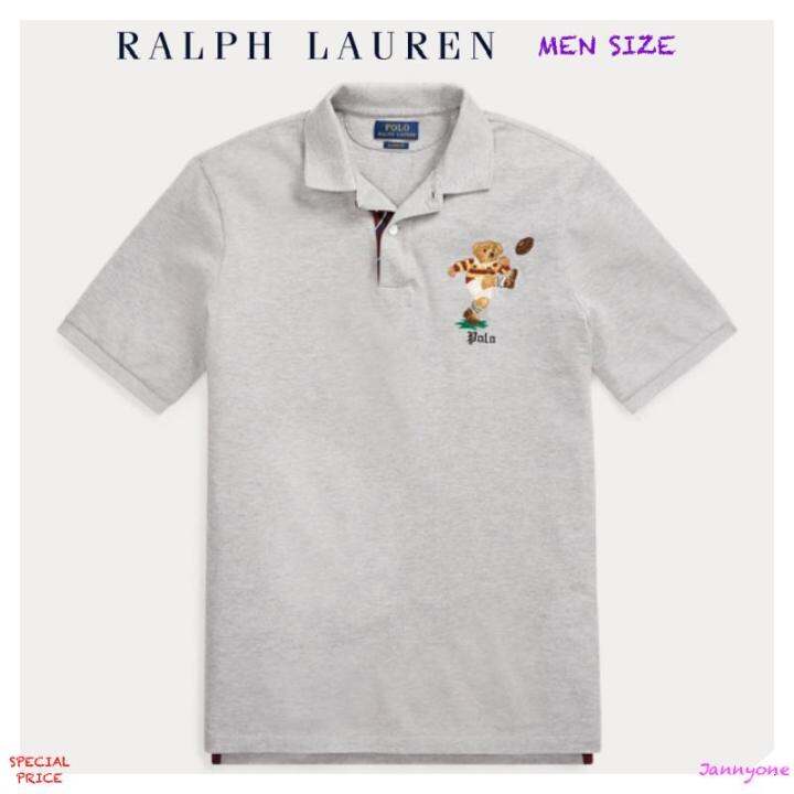 Kicker bear outlet polo shirt