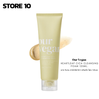 Manyo Our Vegan Heartleaf Cica Cleansing Foam 120ml. /มานโย เอาร วีแกน ฮาร์ทลีฟ ซิกา คลีนซิ่ง โฟม 120มล.