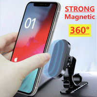 Pemegang Efon Kereta Magnetik Ung Sokongan Efon Pendakap Sel Bergerak Dalam Kereta untuk 14 13 12 11 Samsung Xiaomi