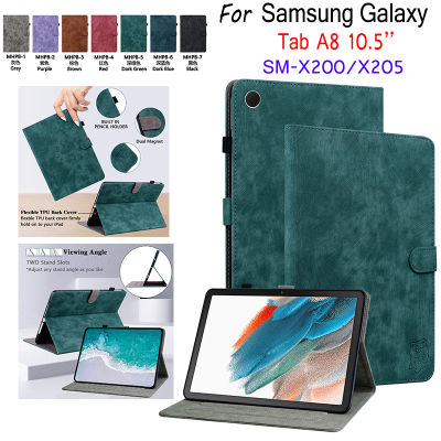 หนัง PU ลายนูนรูปเสือสำหรับซัมซุงกาแล็กซีแท็บ A8 10.5นิ้ว SM-X200 SM-X205 Casing Tablet Galaxy Tab A8แม่เหล็กแท่นตั้งปลอกขนาด10.5นิ้ว SM-X200/X205