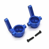 Metal Front Steering Blocks Steering Cups for ZD Racing DBX-10 DBX10 1/10 RC Car Upgrades Parts Accessories