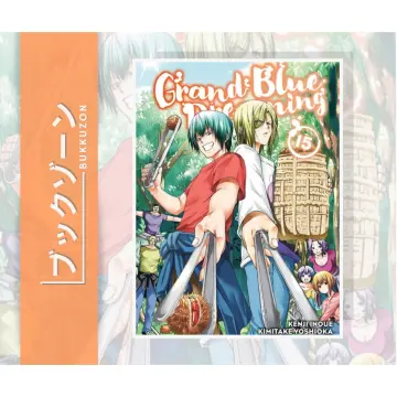 Grand Blue Dreaming Manga Volume 15