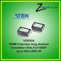 VE800A HDMI Extender