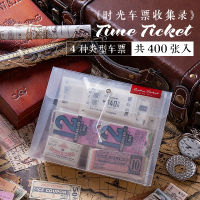 Aesth 400pcspack Vintage Labels Cards Stationery Creative Scrapbooking Ticket Paper Decoration Junk Journal DIY School Supplies